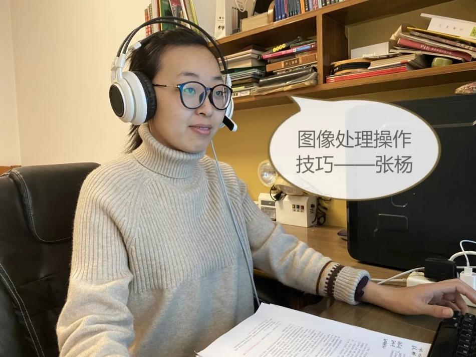 精心組織，嚴(yán)抓管理——信息技術(shù)系全面推廣在線教學(xué)