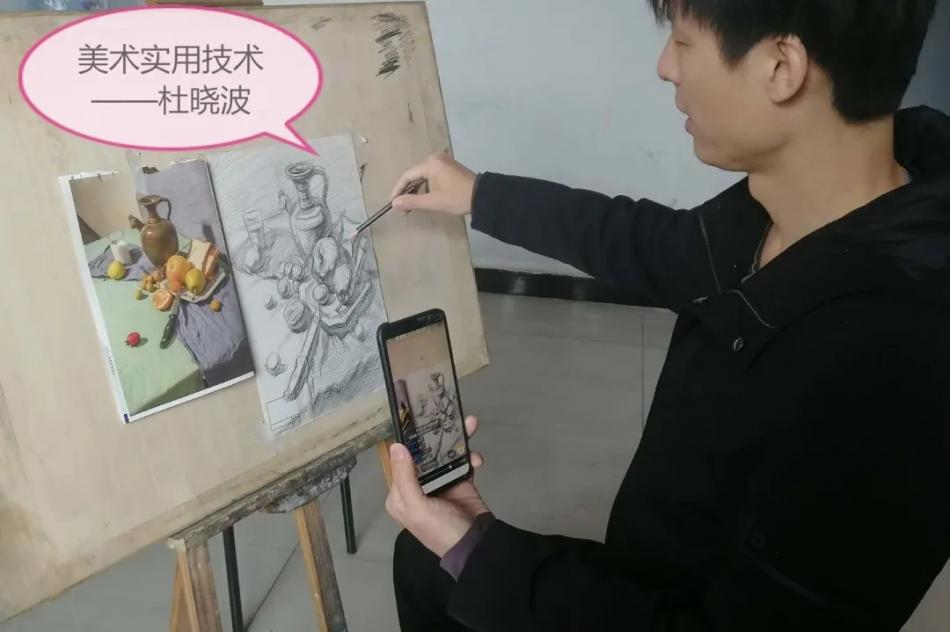 精心組織，嚴(yán)抓管理——信息技術(shù)系全面推廣在線教學(xué)