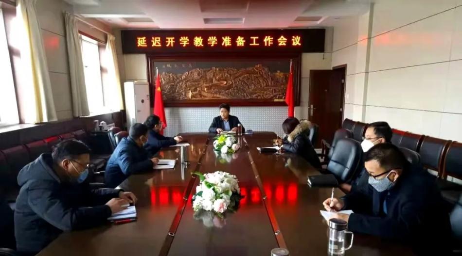 疫情無(wú)情人有情，“空中課堂”教學(xué)忙 ——商貿(mào)系線上教學(xué)進(jìn)行中