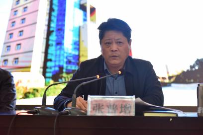 張普增校長(zhǎng)在“2020年教育教學(xué)成果總結(jié)表彰大會(huì)”上的講話