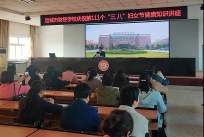 凝心聚力新時(shí)代，巾幗奮斗新征程