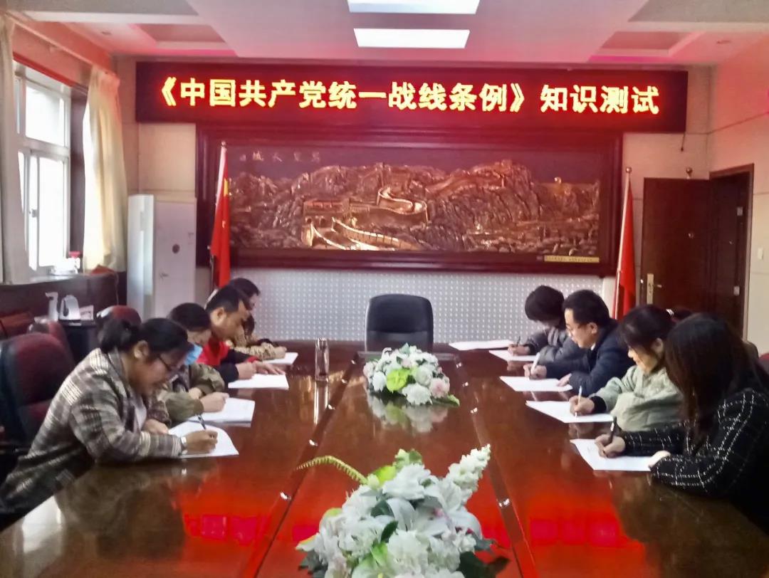 牢記構(gòu)建同心圓使命，齊心匯聚新征程奮斗力量