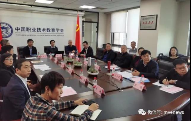 喜報——我校再度當選兩個國家學會會員單位